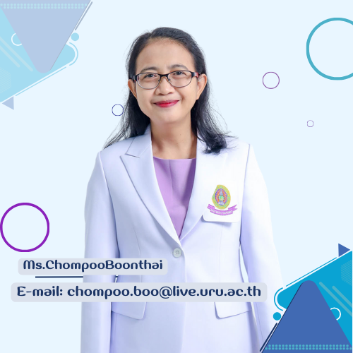 อาจารย์ชมภู่ บุญไทย